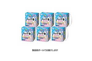 リリーフ パンツタイプ まるで下着 2回分 ピンク L96枚【ケース