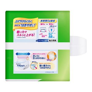 リリーフ　パンツタイプ　上げ下げらくらく長時間パンツ　５回分　Ｍ－Ｌ６４枚【ケース販売】　定期便
