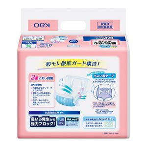 リリーフ　股モレ安心テープ式　Ｓ６４枚【ケース販売】　定期便