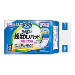 リリーフ　ズレずにピタッと超安心紙パンツ用パッド　２回分　１０８枚【ケース販売】　定期便