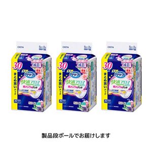 リリーフ 紙パンツ専用パッド快適アロマ一晩中安心フィット 90枚