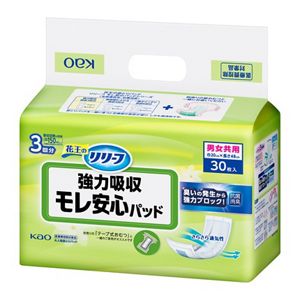 リリーフ　モレ安心パッド　強力吸収　１８０枚【ケース販売】　定期便