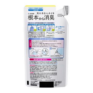 リセッシュ除菌ＥＸ　香りが残らないタイプ　つめかえ用　３２０ｍｌ