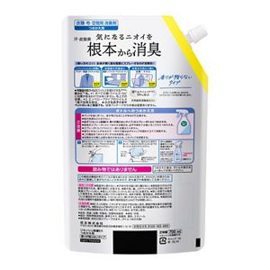 リセッシュ除菌ＥＸ　香りが残らないタイプ　つめかえ用　７００ｍｌ