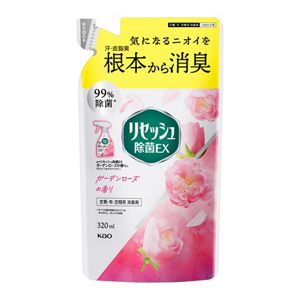 リセッシュ除菌ＥＸ　ガーデンローズの香り　つめかえ用　３２０ｍｌ