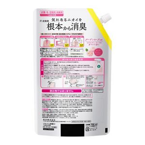 リセッシュ除菌EX　ガーデンローズの香り　つめかえ用　７００ｍｌ