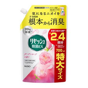 リセッシュ除菌EX　ガーデンローズの香り　つめかえ用　７００ｍｌ
