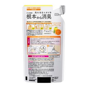 リセッシュ除菌ＥＸ　アールグレイ＆シトラスの香り　つめかえ用　３２０ｍｌ