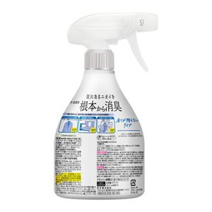 リセッシュ除菌ＥＸ　香りが残らないタイプ　本体
