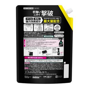 リセッシュ　デオドラントパワー　香りが残らないタイプ　つめかえ用　１１８０ｍｌ