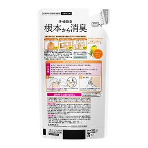 リセッシュ　アールグレイ＆シトラスの香り　つめかえ用　３２０ｍｌ