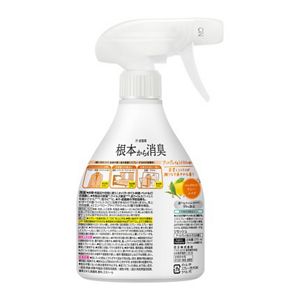 リセッシュ　アールグレイ＆シトラスの香り　本体