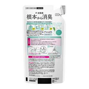 リセッシュ　リラクシーサボンの香り　つめかえ用　３２０ｍｌ