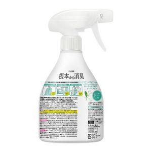リセッシュ　リラクシーサボンの香り　本体