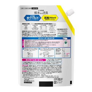 リセッシュ　プロテクトガード　つめかえ用　６００ｍｌ