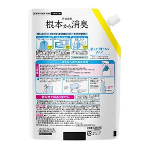 リセッシュ　香りが残らないタイプ　つめかえ用　６３０ｍｌ