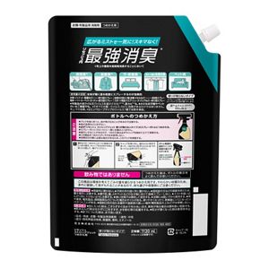 リセッシュ　ストロングジェット　香りが残らないタイプ　つめかえ用　１１２０ｍｌ