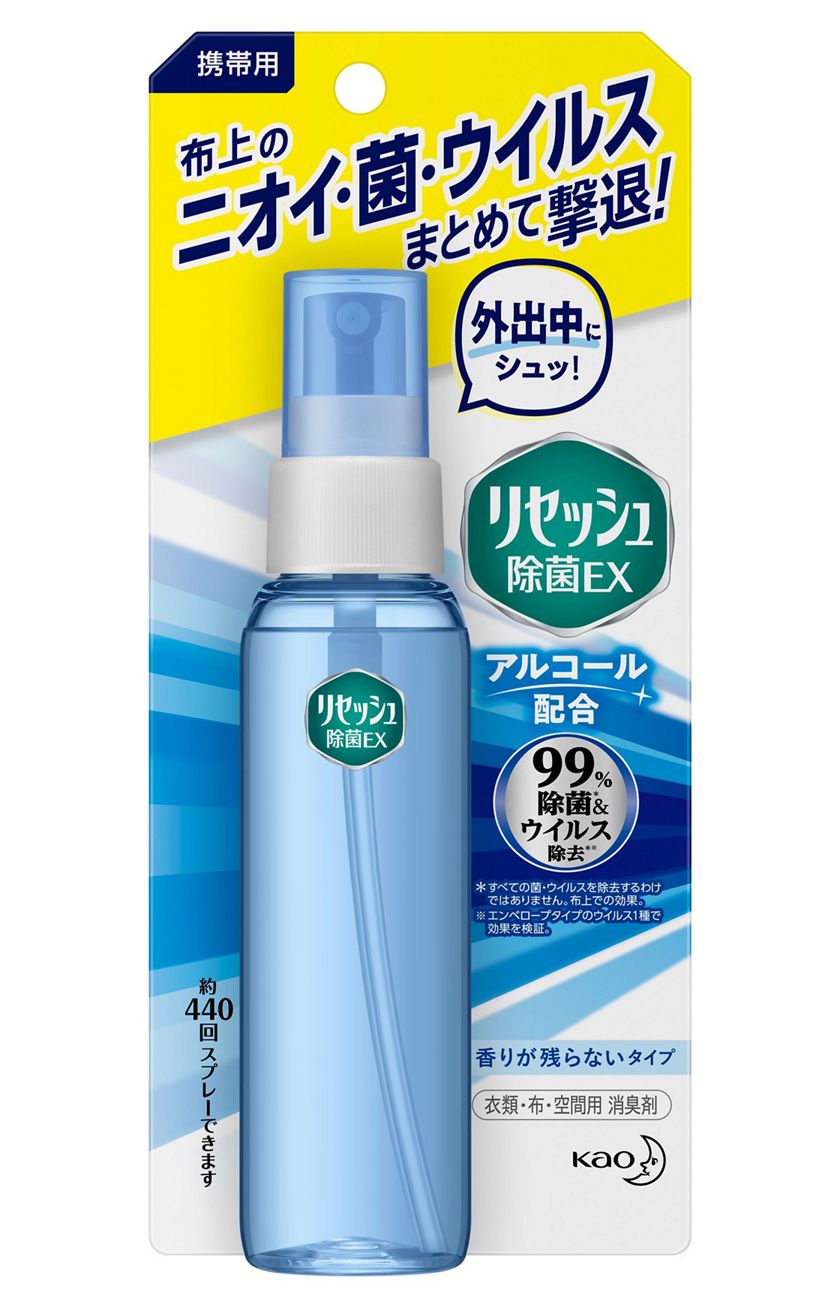 花王 | 製品Q&A | 【つめかえ】携帯用の「リセッシュ」の容器に、別の 