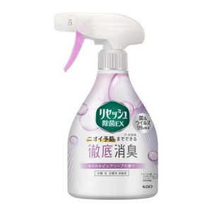 リセッシュ除菌ＥＸ　ピュアソープの香り　本体