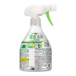リセッシュ除菌ＥＸ グリーンハーブの香り 本体 | 花王公式通販 【My