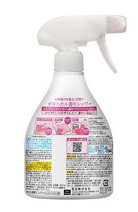 リセッシュ除菌ＥＸ　フレグランス　ピュアローズシャワーの香り　本体