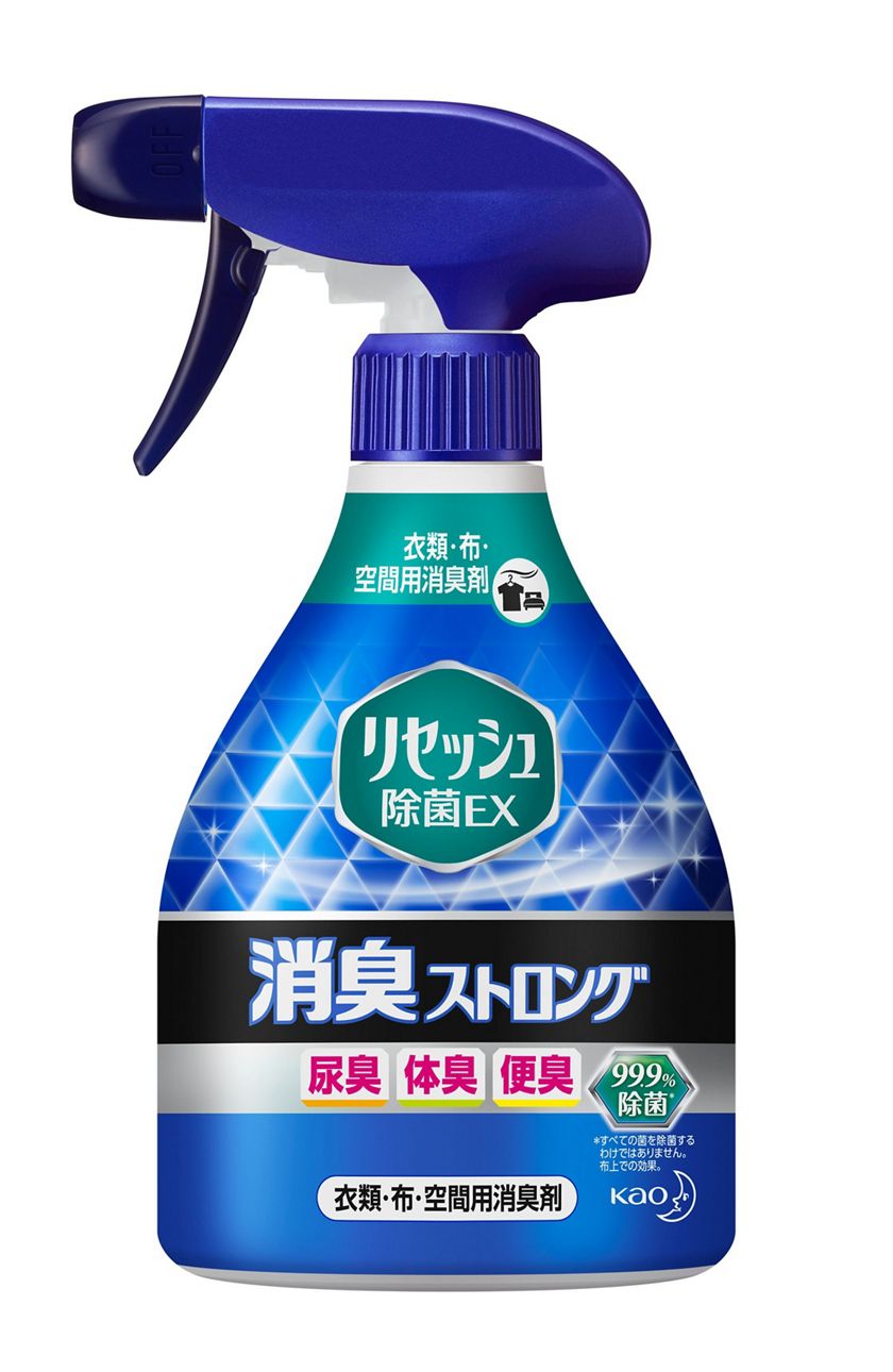 ヘアスタイリング剤、と煙草臭い消し そこなわ