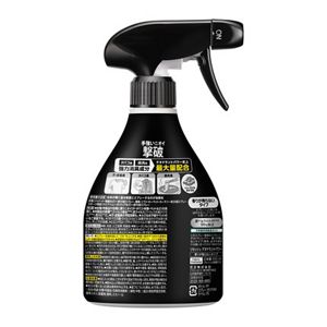 リセッシュ　デオドラントパワー　香りが残らないタイプ　本体