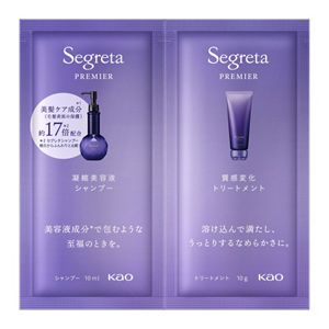 セグレタプレミア　濃縮美容液シャンプー＆質感変化トリートメント　ピロー１０ｍｌ＆１０ｇ
