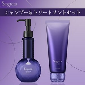 セグレタプレミア　凝縮美容液シャンプー＆質感変化トリートメントセット
