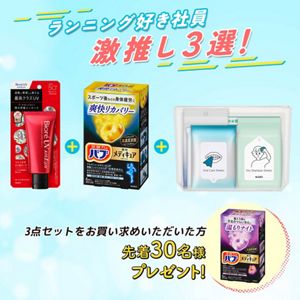 第10回(2024年度) asu様 リクエスト 2点 まとめ商品 総合経営 第10回(2024年度) asu様 リクエスト 2点 まとめ商品 総合経営