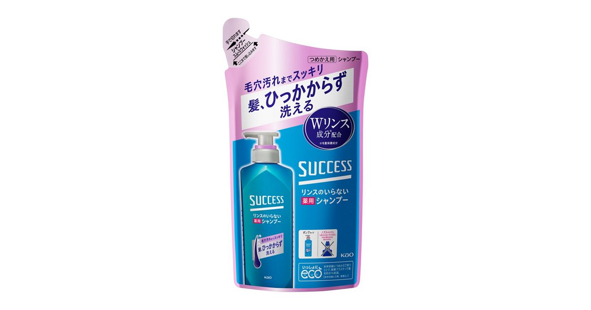 サクセス リンスのいらない薬用シャンプー スムースウォッシュ 