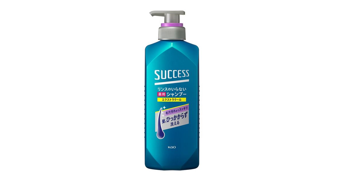サクセス リンスのいらない薬用シャンプー スムースウォッシュ 