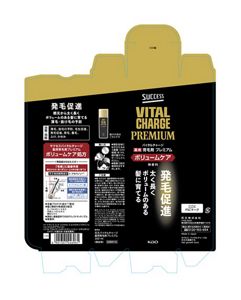 サクセスバイタルチャージ薬用育毛剤プレミアムボリュームケア