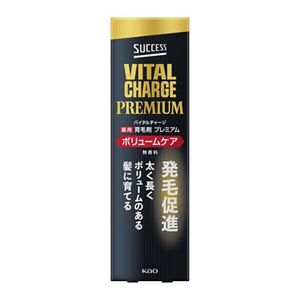 サクセスバイタルチャージ薬用育毛剤プレミアムボリュームケア