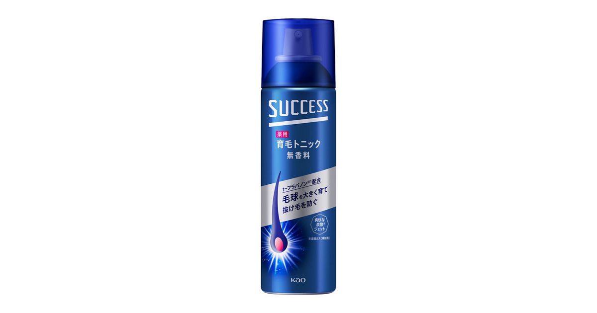 サクセス 薬用育毛トニック 無香料 180g | 花王公式通販 【My Kao 