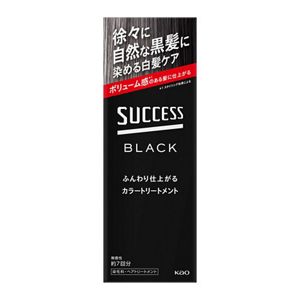 サクセスブラックふんわり仕上がるカラートリートメント本体