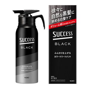 サクセスブラックふんわり仕上がるカラートリートメント本体
