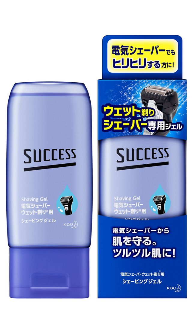 花王公式商品写真：サクセス ウェット剃りシェーバー専用ジェル
