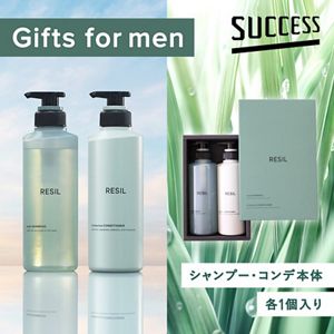 サクセスレジル　ギフトセット　シャンプー　×　コンディショナー　本体