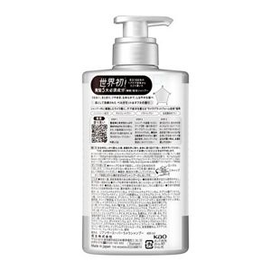 ＴＨＥ　ＡＮＳＷＥＲ　スーパーラメラシャンプー　ポンプ　４００ｍｌ