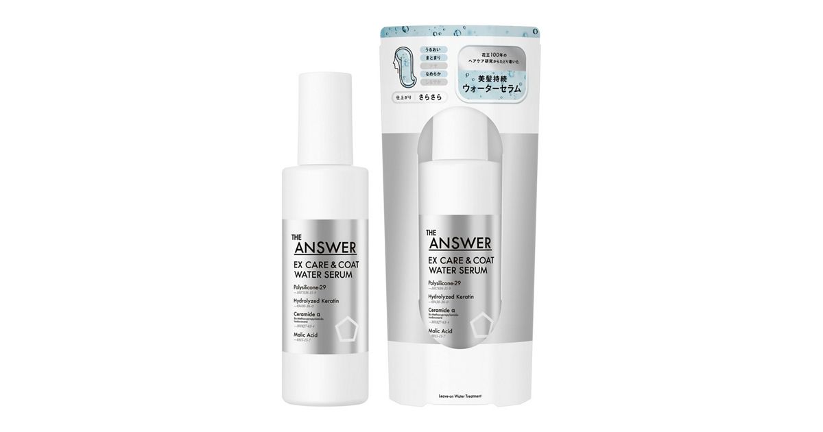 THE ANSWER EX ケア＆コート ウォーターセラム 190ml 