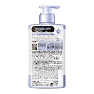 ＴＨＥ　ＡＮＳＷＥＲ　シーズナルケア　ＳＳ　スーパーラメラシャンプー　ポンプ　４００ｍｌ