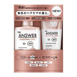 ＴＨＥ　ＡＮＳＷＥＲ　シーズナルケア　ＡＷ　スーパーラメラシャンプー＆ＥＸトリートメント　ペア　４００ｍｌ＆２２０ｇ