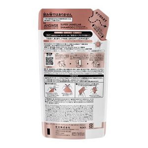 ＴＨＥ　ＡＮＳＷＥＲ　シーズナルケア　ＡＷ　スーパーラメラシャンプー　つめかえ用　３２０ｍｌ