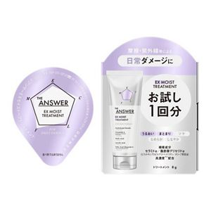 ＴＨＥ　ＡＮＳＷＥＲ　トライアルセット〈お試し3日分〉　シャンプー　×　トリートメント（日常ダメージ）