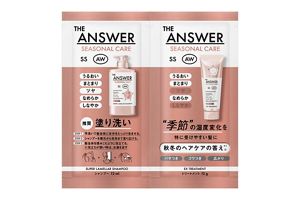 THE ANSWER トライアルセット〈お試し3日分〉 シャンプー