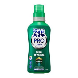 ワイドハイター　ＰＲＯ　リキッド　本体