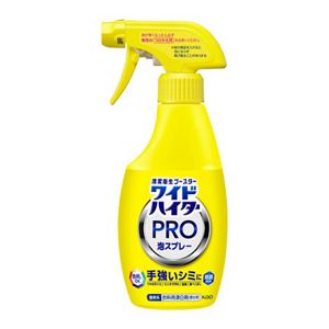 ワイドハイター　ＰＲＯ　泡スプレー　本体