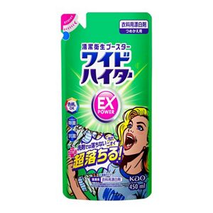 ワイドハイター　ＥＸパワー　つめかえ用
