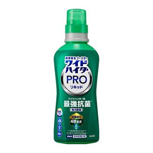ワイドハイター　ＰＲＯリキッド　抗菌　本体